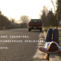 word删除一整页怎么删除
