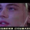 澳门开奖现场直播结！