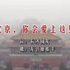 一肖中特免费资料公开选料优势
